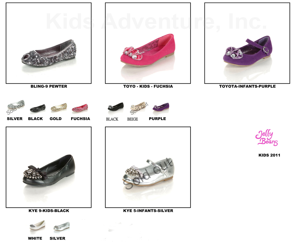 jelly bean shoes